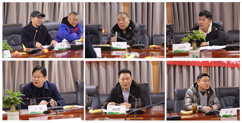 《再生乙丙橡膠》標準工作推進會議 在江昕科技圓滿舉行