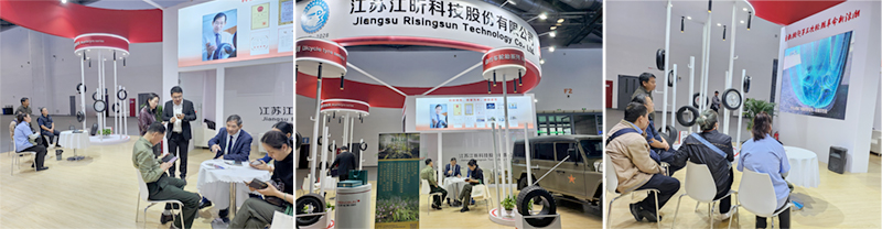 江昕科技攜重型輪胎亮相北京科博會 引領行業新變革