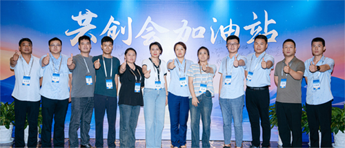 江昕科技鹽城研修賦能 以心力破局 以實(shí)干成事