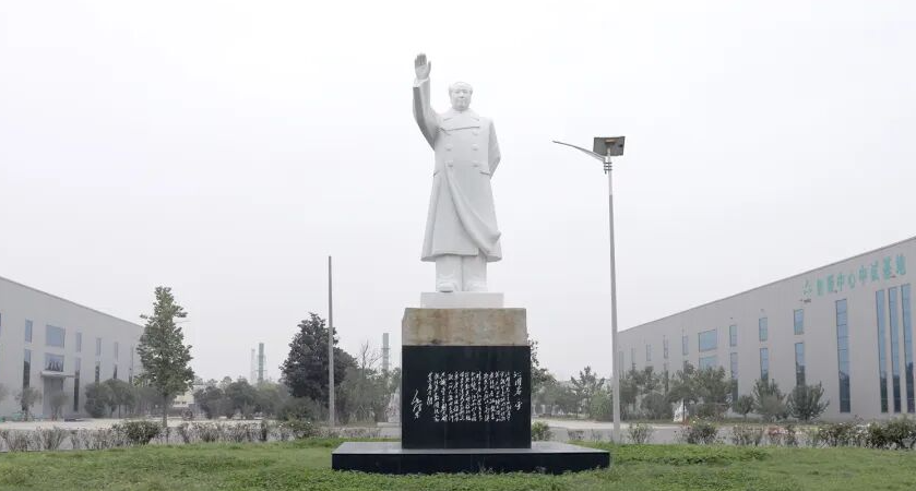 江昕科技黨支部偉人廣場紅色主題活動(dòng)賡續(xù)精神血脈 錨定奮進(jìn)目標(biāo)