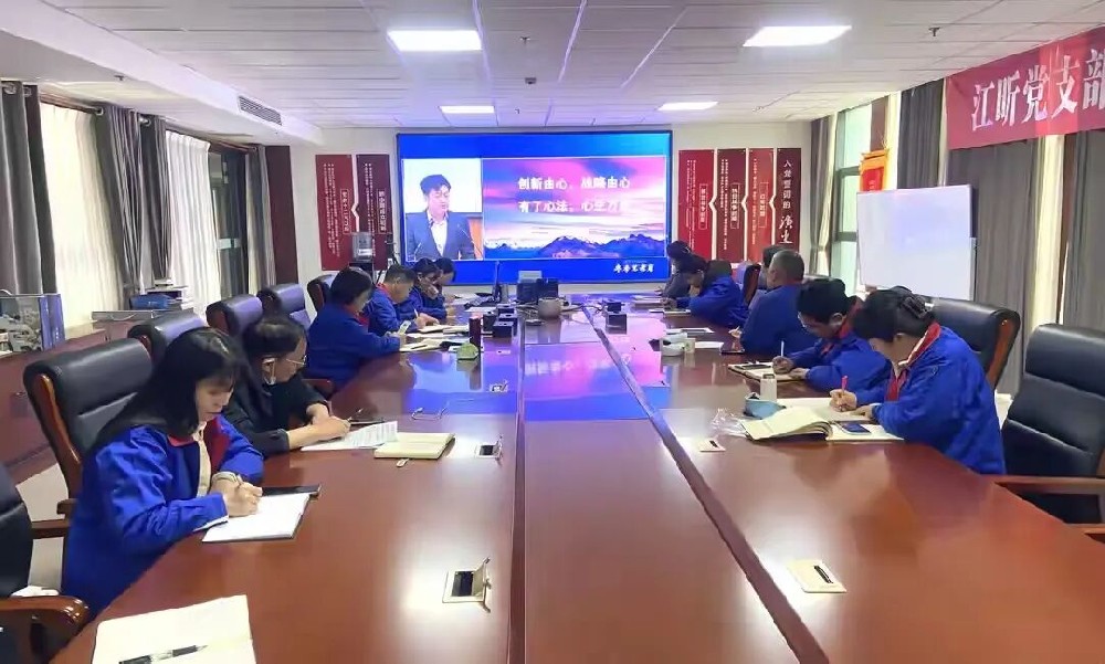 江昕輪胎開展冬季思考月培訓(xùn) 以心法賦能創(chuàng)新 用硬核產(chǎn)品服務(wù)社會(huì)